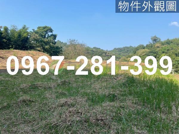 苗栗三灣農地-5