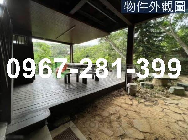 苗栗頭份農地-4