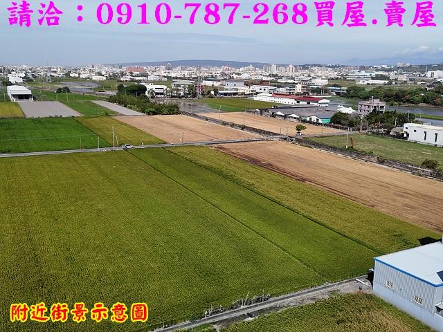 彰化秀水農地-5