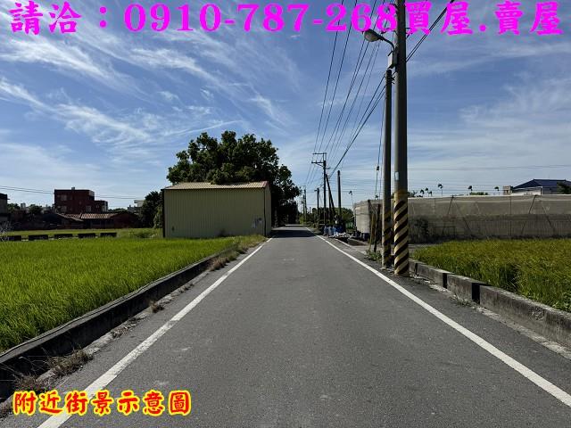 彰化秀水農地-10