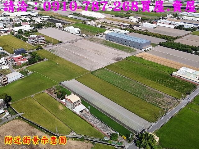 彰化秀水農地-1