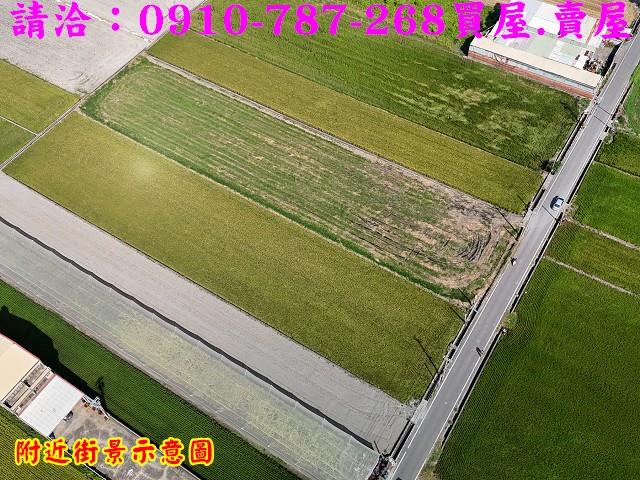 彰化秀水農地-5