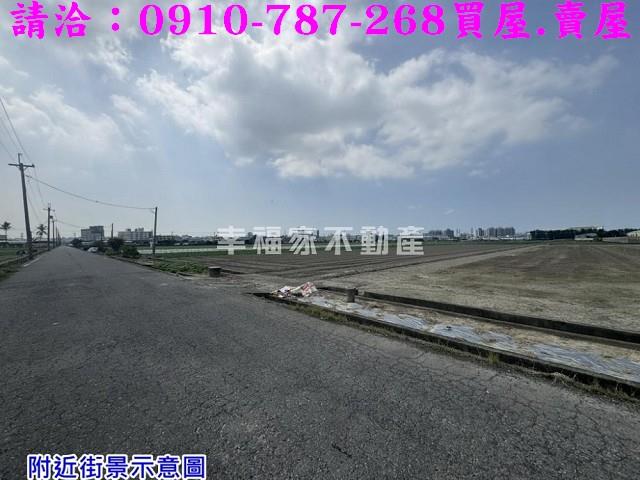 高雄大寮農地-14