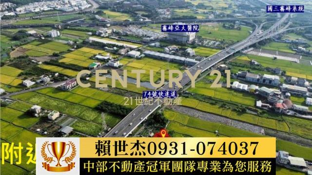 台中霧峰建地-12