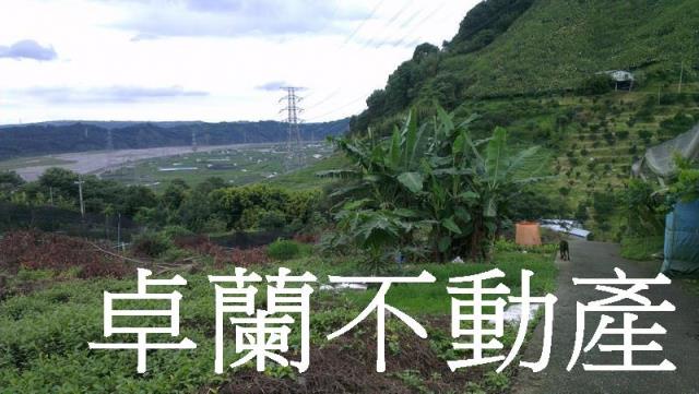 苗栗卓蘭農地-2