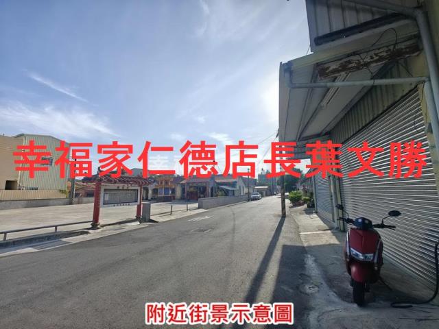 台南麻豆農地-12