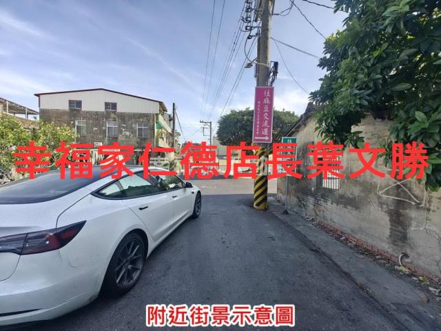 台南麻豆農地-13