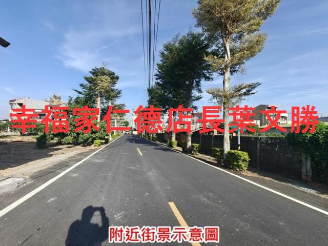 台南麻豆農地-14