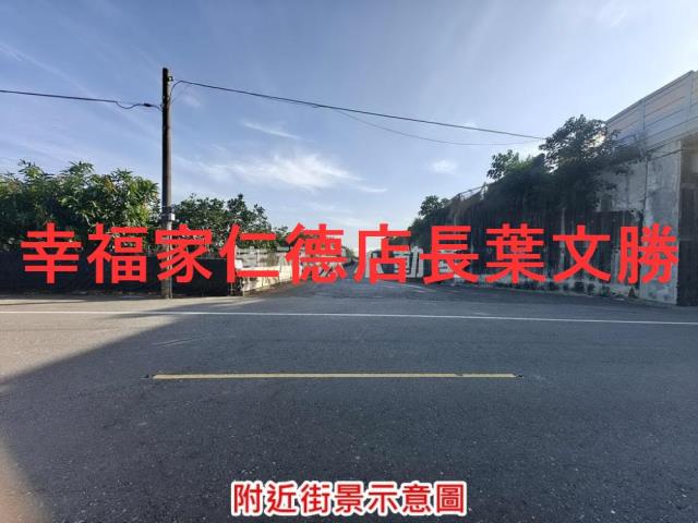 台南麻豆農地-2
