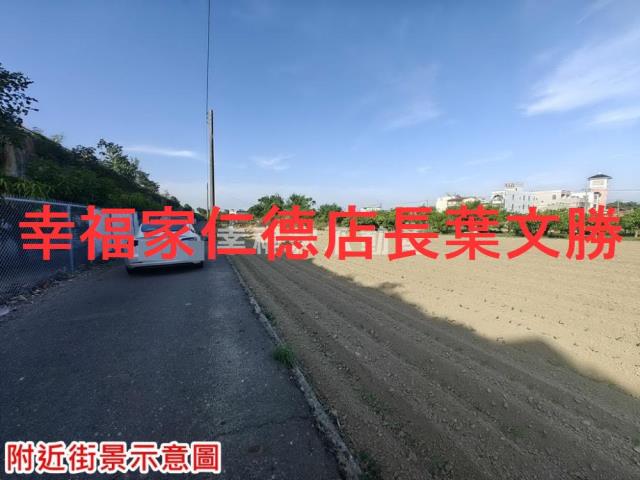 台南麻豆農地-3