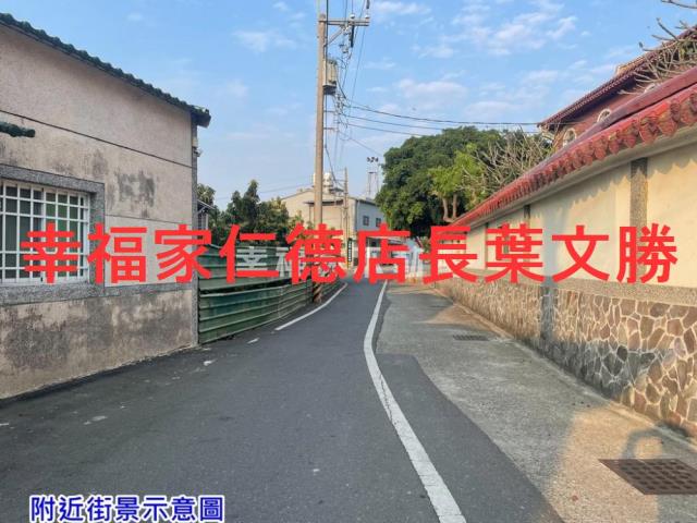 台南佳里建地-7