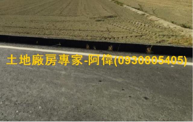 高雄路竹農地-0
