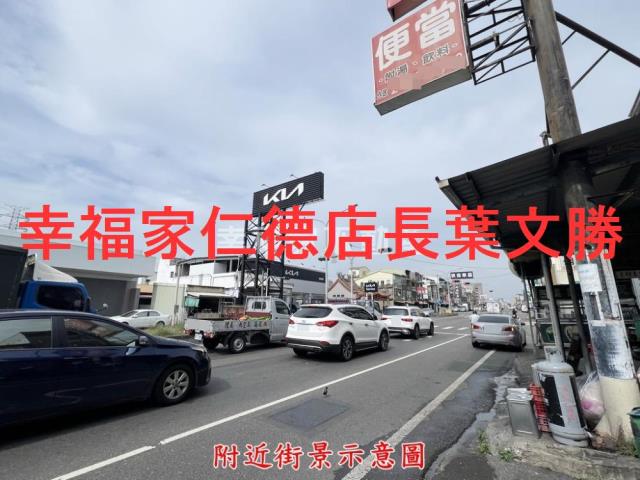 台南永康工業地-2