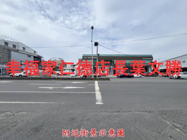 台南永康工業地-4