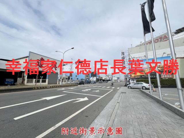 台南永康工業地-11