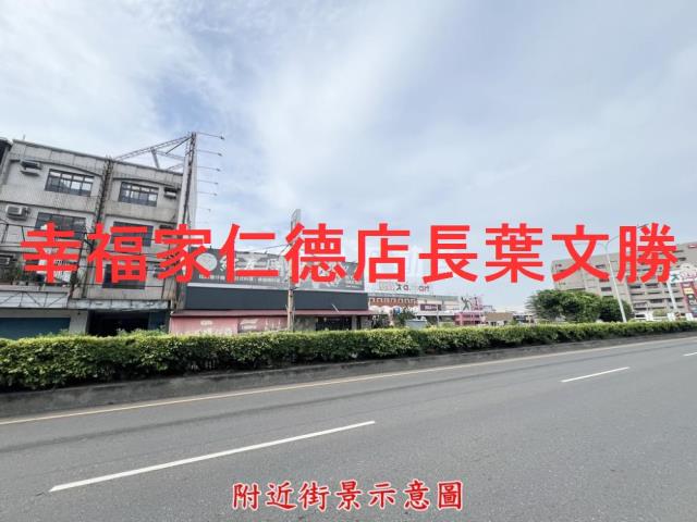 台南永康工業地-4