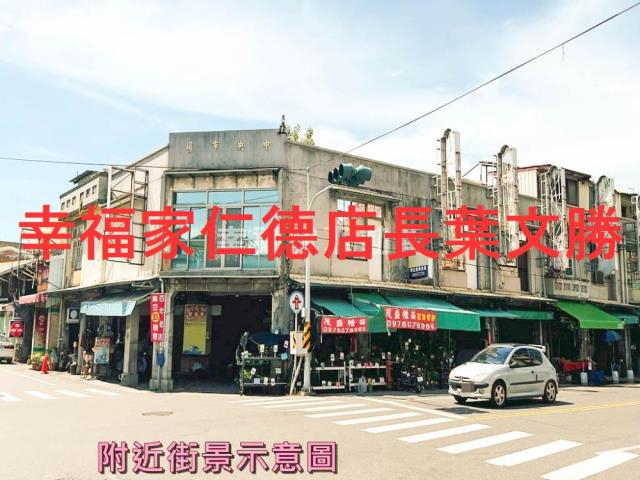 台南麻豆工業地-0