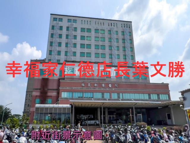 台南麻豆工業地-3