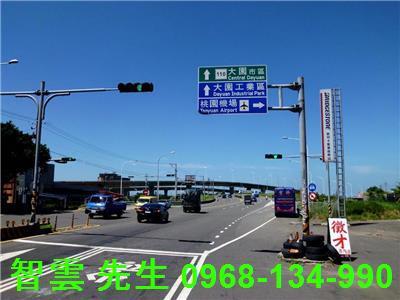 桃園大園工業地-0