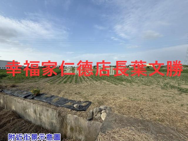 台南學甲農地-9