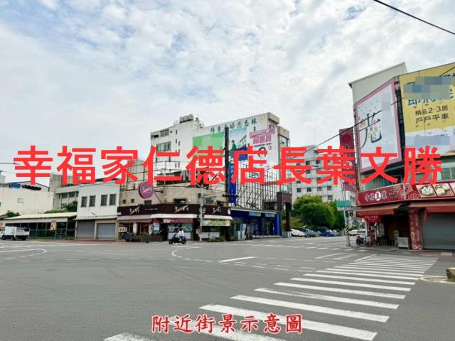 善化坐駕299美都農