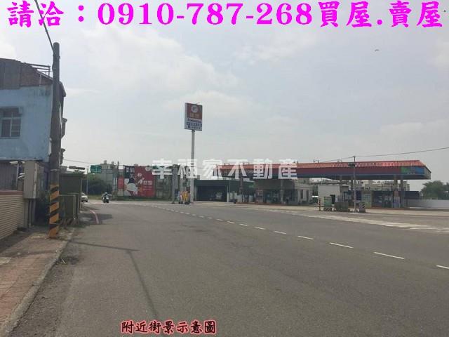 台南佳里建地-0