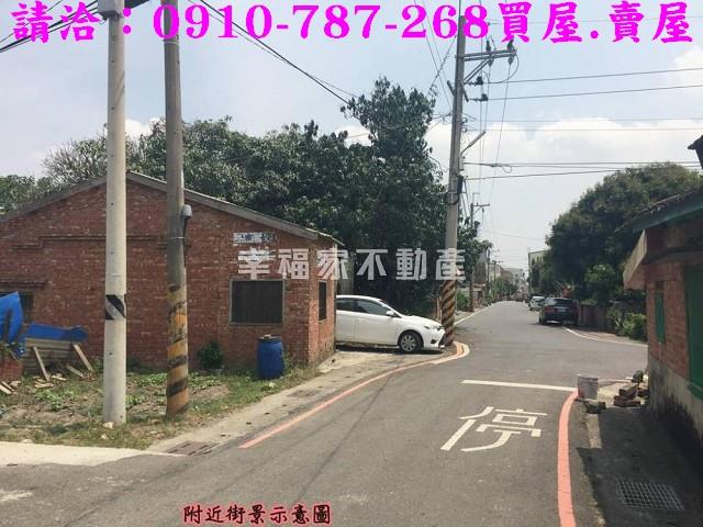 台南佳里建地-7