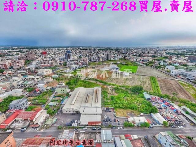 台南新化工業地-3