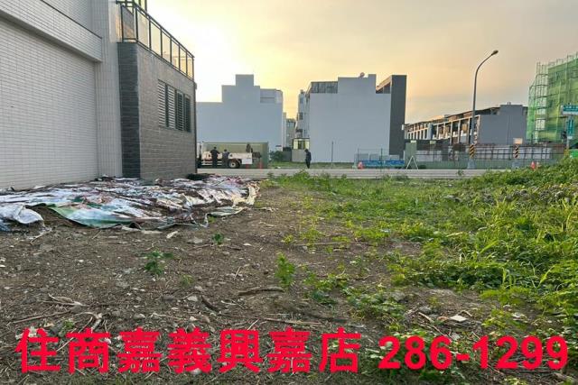 嘉義西區建地-6