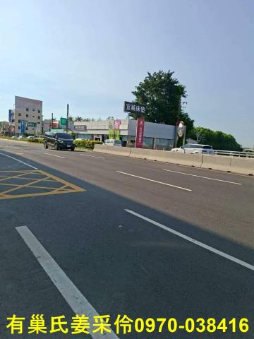 嘉義西區農地-1