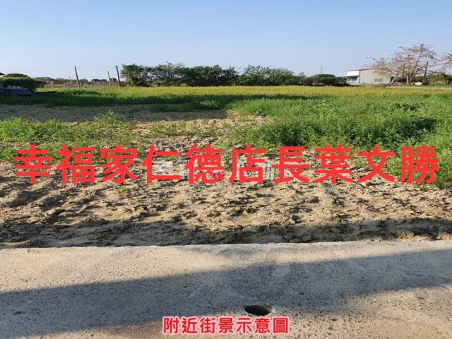 台南善化農地-3