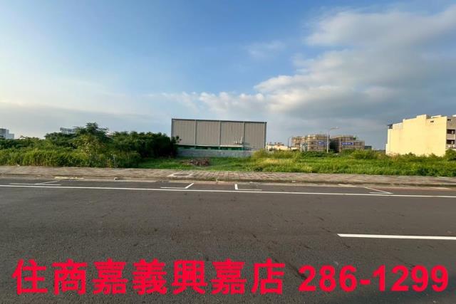 嘉義西區建地-0