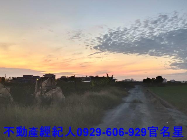 嘉義建地-2