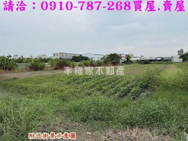 台南永康農地-2