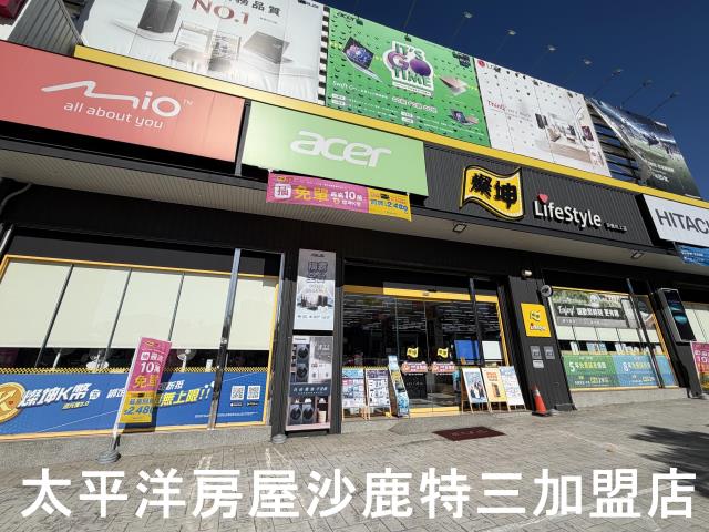 台中沙鹿建地-2