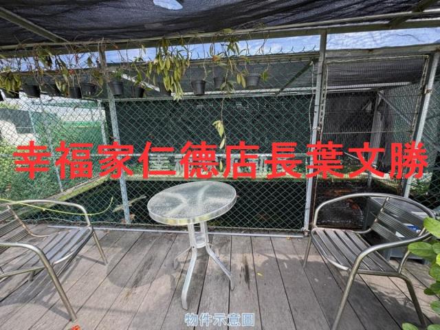 台南七股農地-0