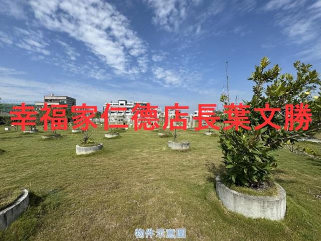 台南七股農地-3