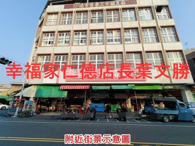 台南麻豆建地-6