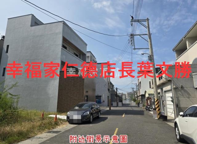 台南仁德建地-11