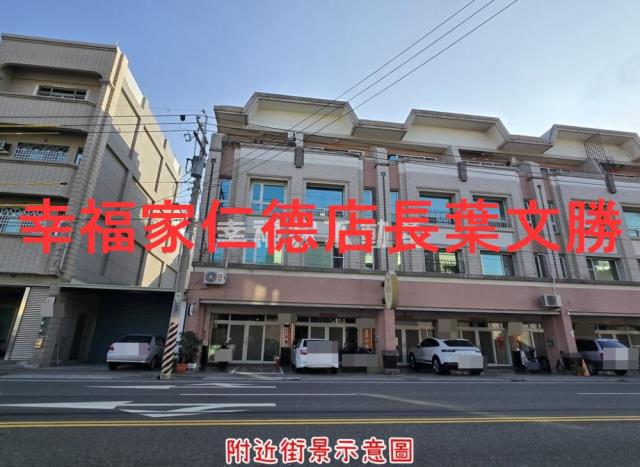 台南仁德建地-2