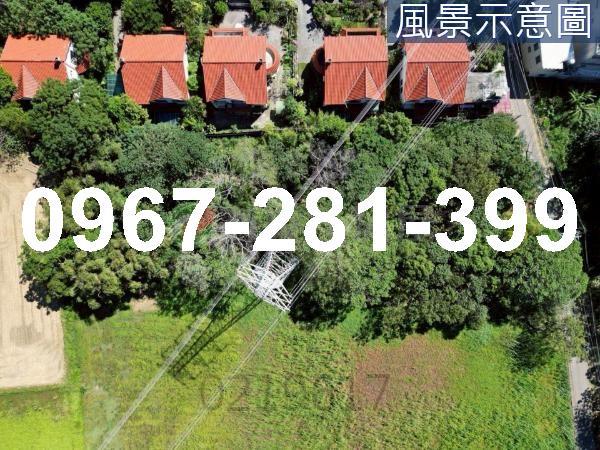 苗栗頭份建地-0