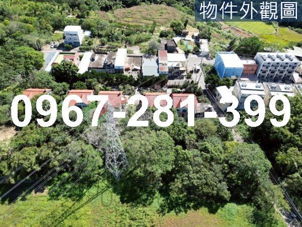 苗栗頭份建地-2