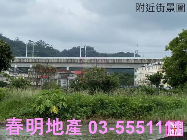 新竹竹北農地-5