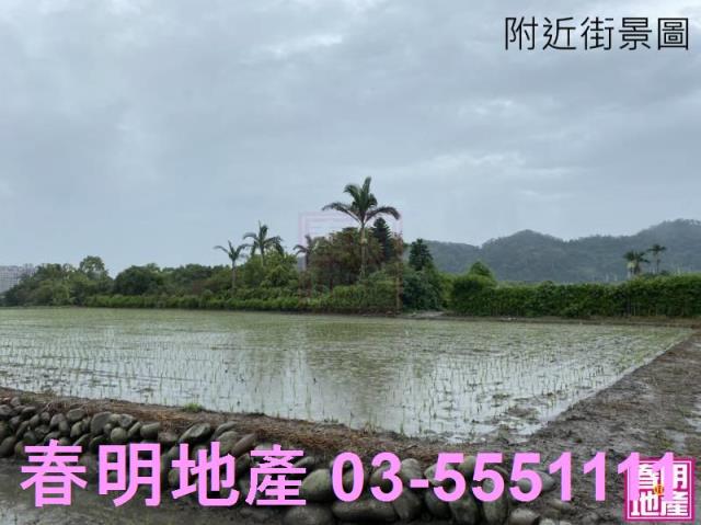 新竹竹北農地-7