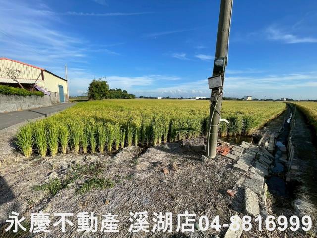 彰化二林農地-3