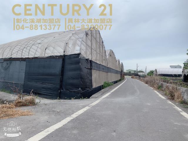 彰化溪湖農地-1