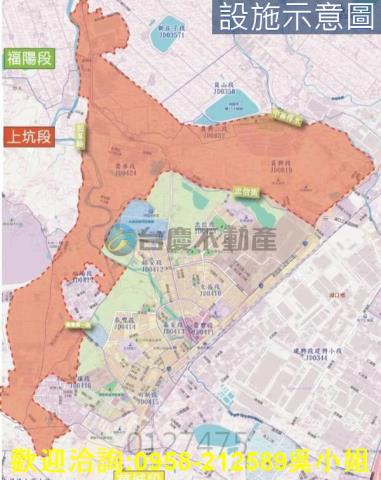 新竹新豐農地-0