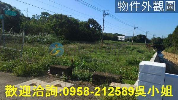 新竹新豐農地-5