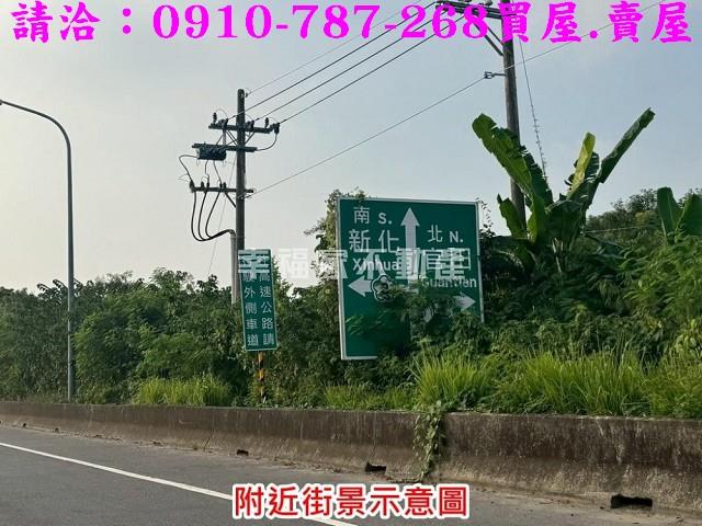 台南山上工業地-4