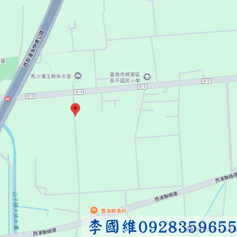 台南將軍法拍農地-3